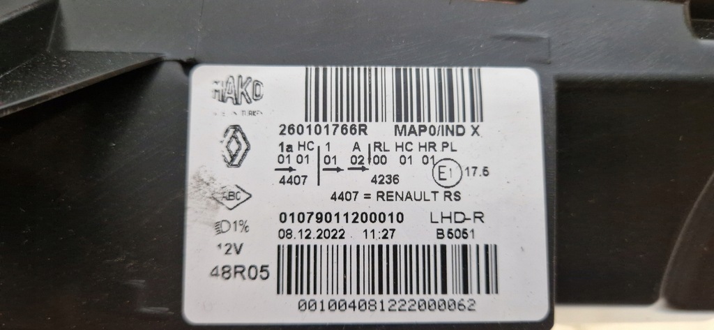 фото №7, Лампа передня права renault clio iv lift 2016-2020 full led