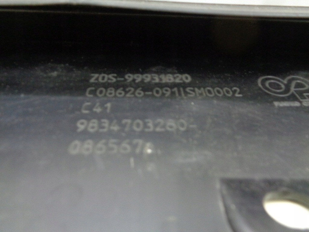 фото №10, Citroen c4 iii спойлер накладка бампер перед