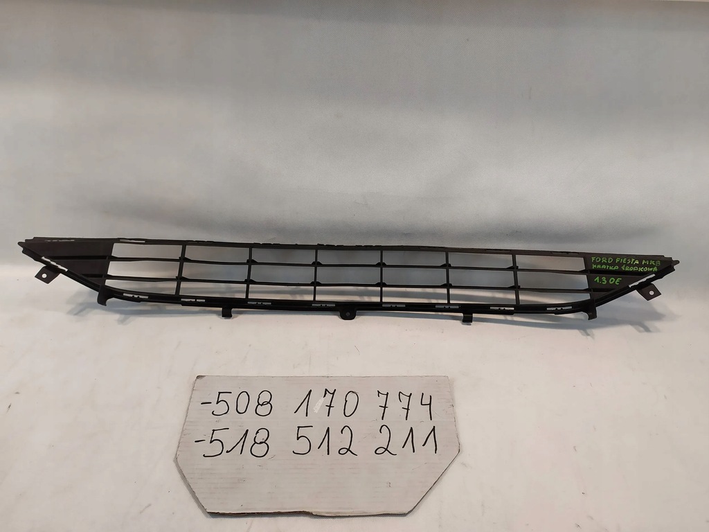 фото №7, Решітка середня ford fiesta mk8