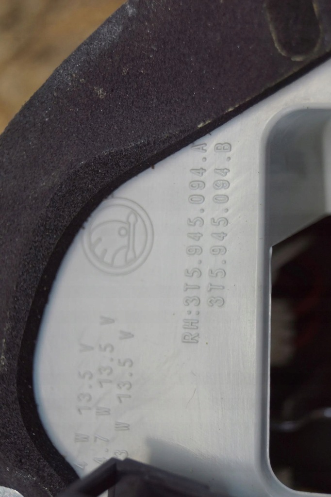 фото №14, Лампа правый задняя skoda superb ii lift sedan 3t5945094b