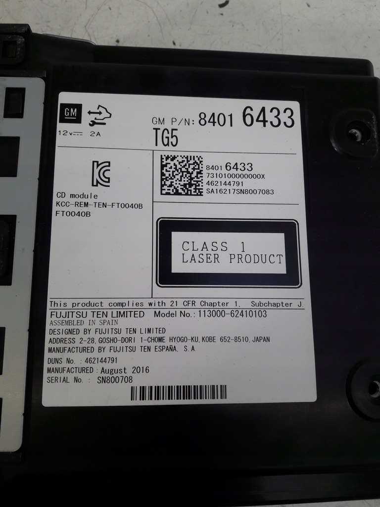 фото №4, Зчитувач navi 84016433 opel astra k