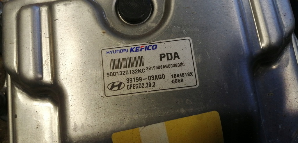 фото №6, Hyundai i30 iii 1.4 t-gdi бортовой компьютер набор