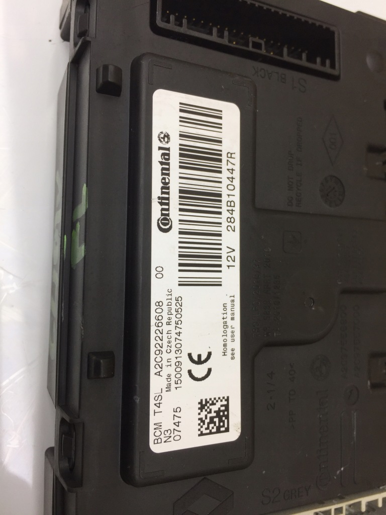 фото №2, Clio iv модуль блок керування