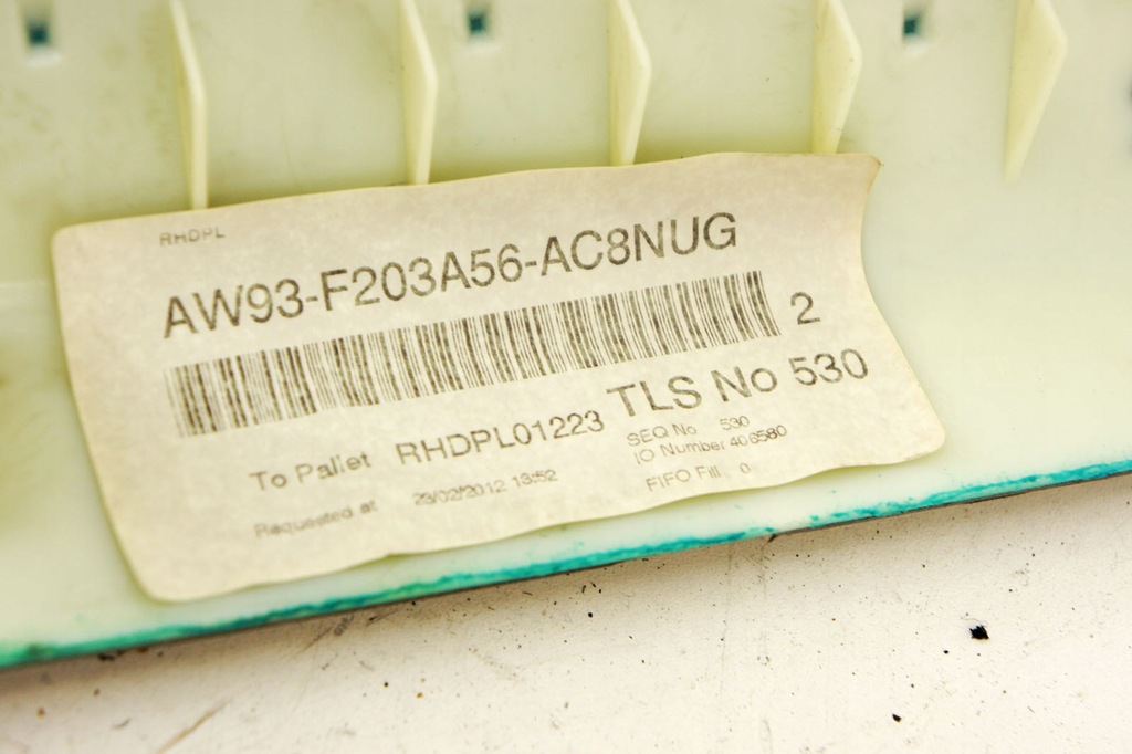 фото №7, Lb268 jaguar xj x351 защита стойка правый задняя