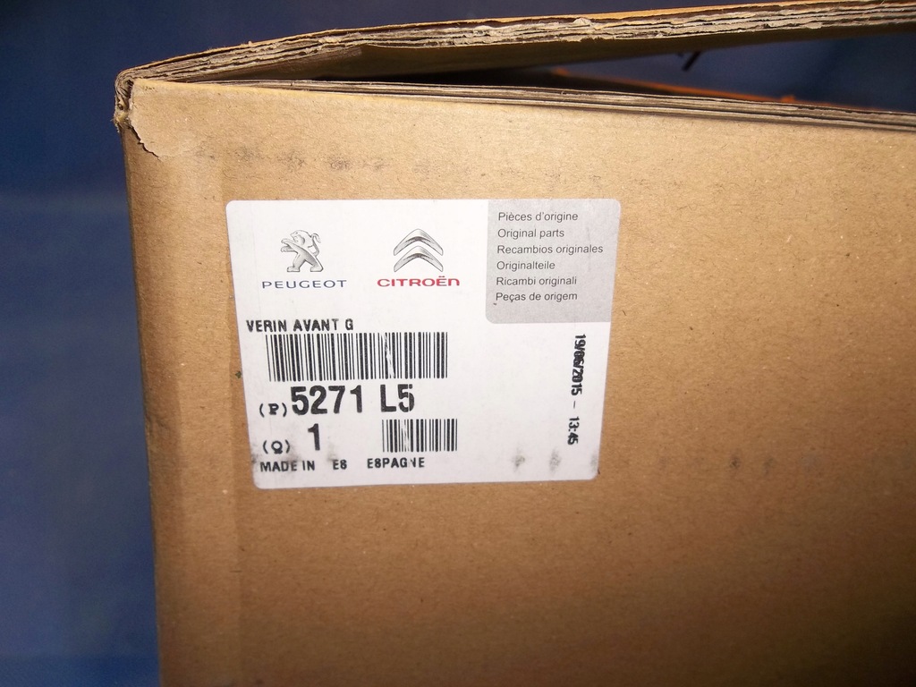 фото №10, Амортизатор привод перед левый 5271l5 c6 c5