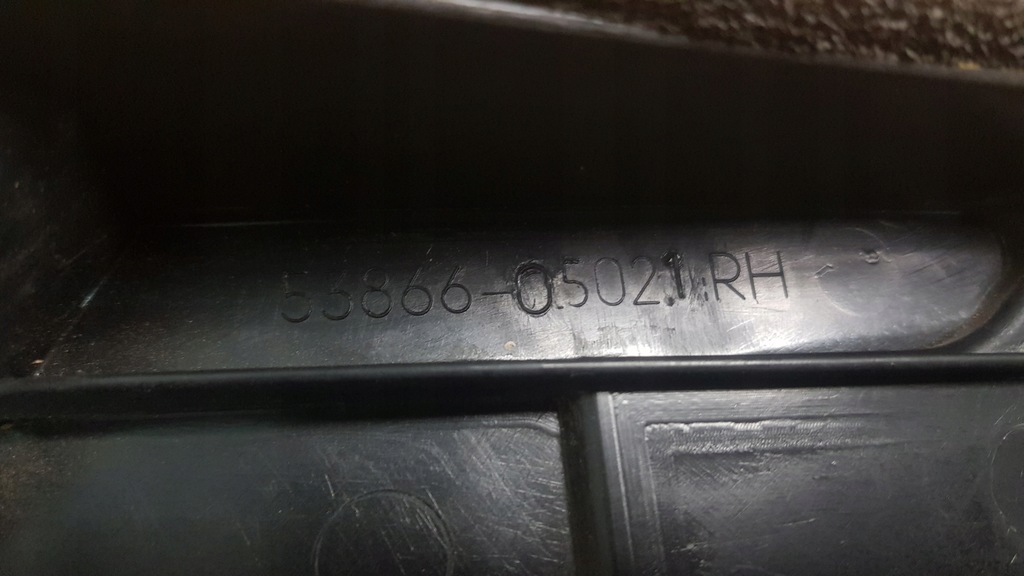 фото №6, Toyota avensis t-25 t25 lift шумоізоляція крила