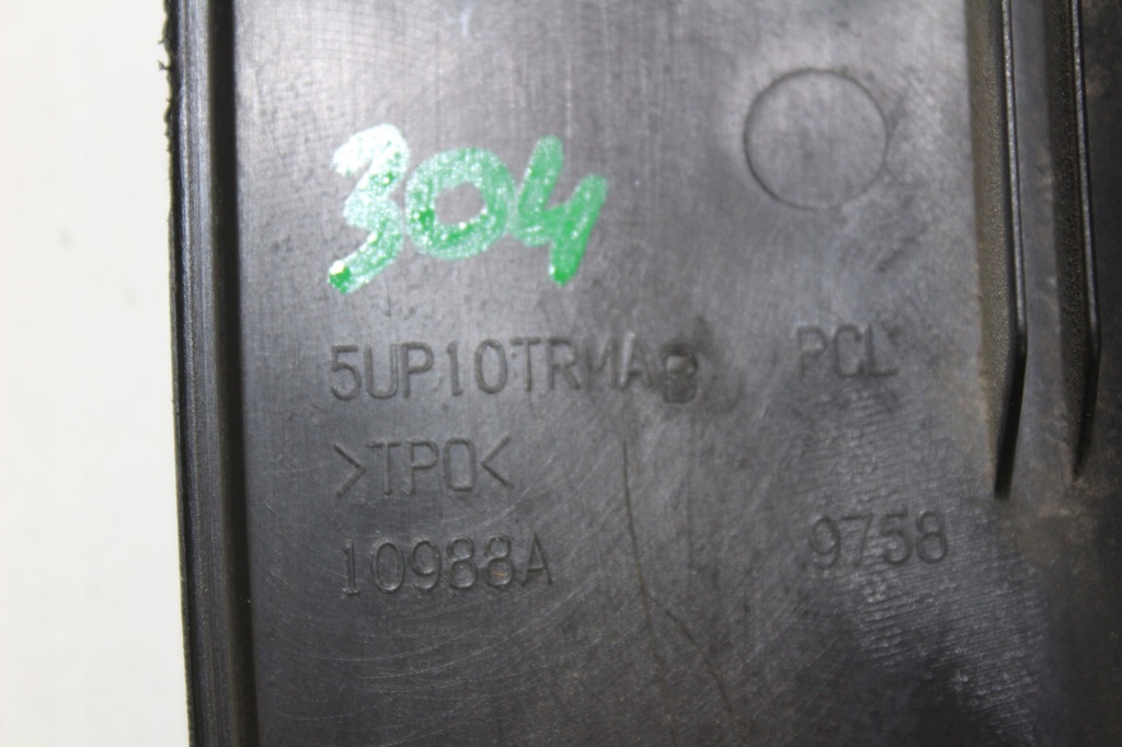 фото №8, Молдинг na крила правий перед jeep compas ii 2 17-