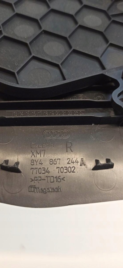 фото №3, Audi a3 8y защита стойка правая 8y4867244a