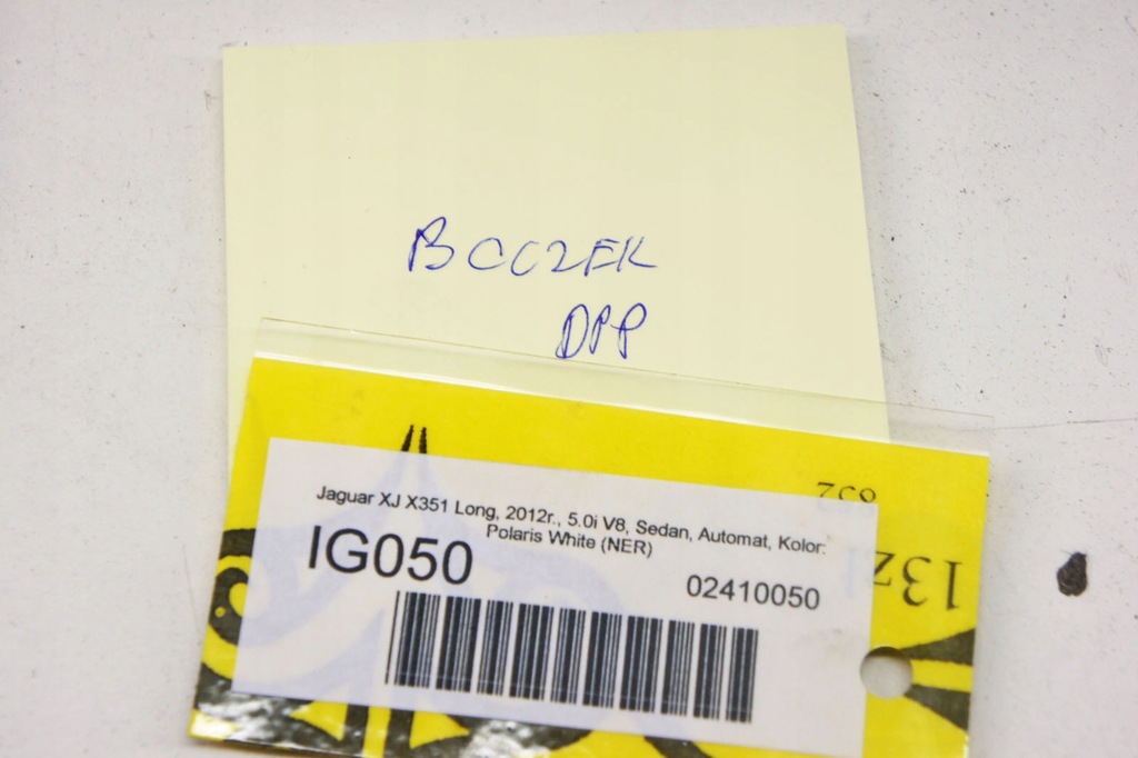 фото №7, Ig050 jaguar xj x351 обшивка двері правий перед