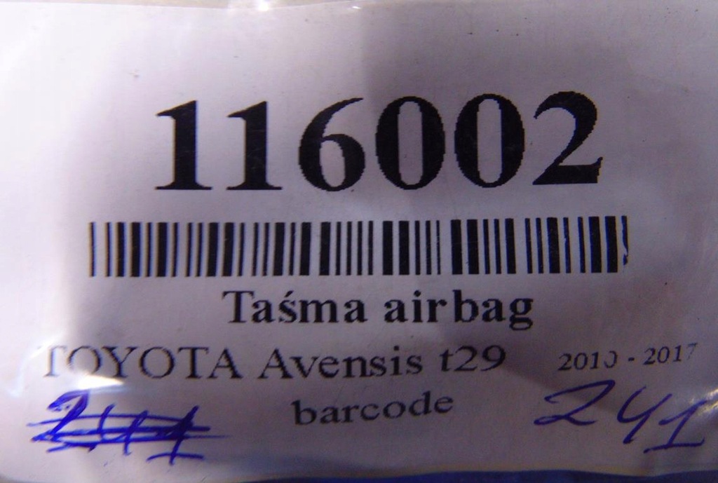 фото №5, Toyota avensis t29 стрічка подушка безпеки датчик повороту