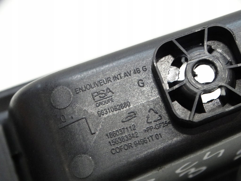 фото №11, Перемикач скло дзеркал лівий перед citroen c4 iii 9831082880 20r.-