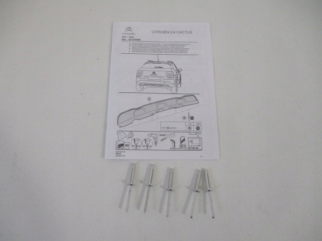 фото №13, C4 cactus накладка диффузор бампера заднего новый 1611186580