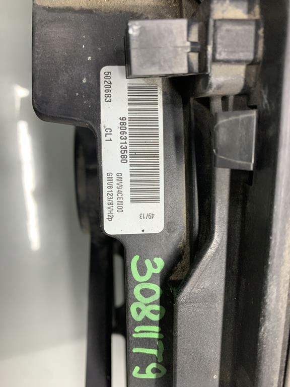 фото №6, Pas перед радіатор peugeot 308 ii t9 1.6 thp 9673628780