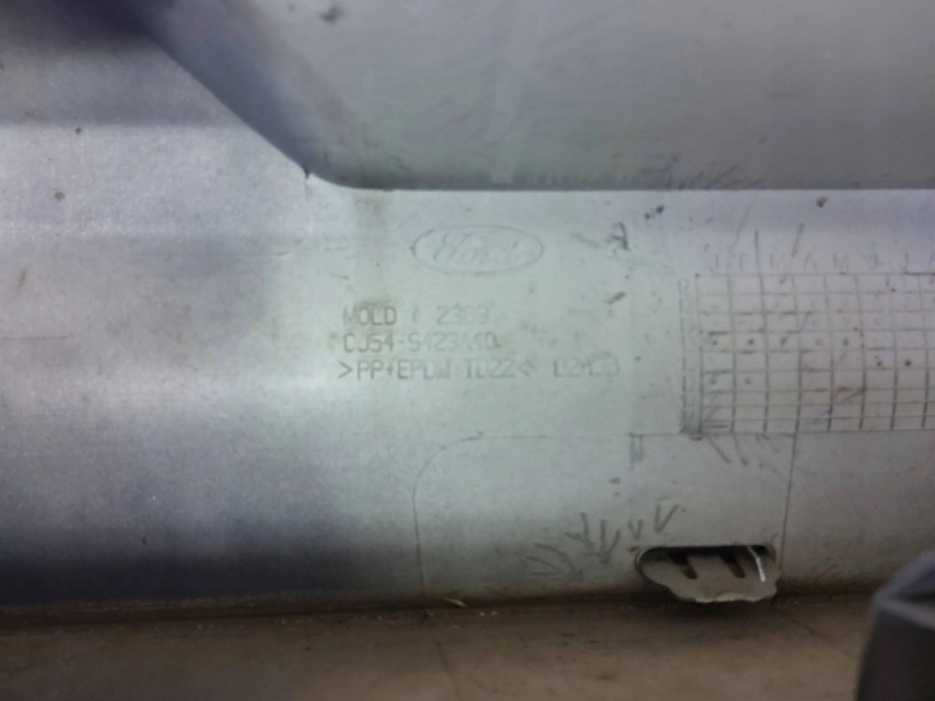 фото №12, Ford kuga ii 2018 оббивка багажника / комплект