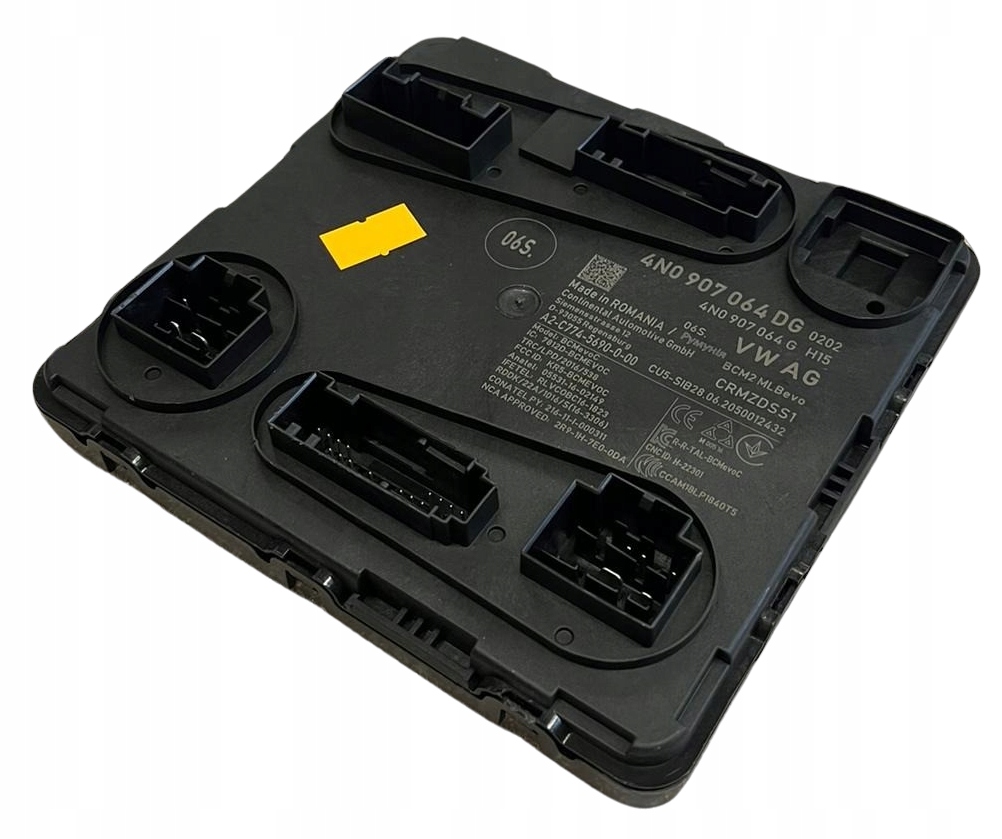 фото №1, Модуль блок управления audi 4n0907064dg