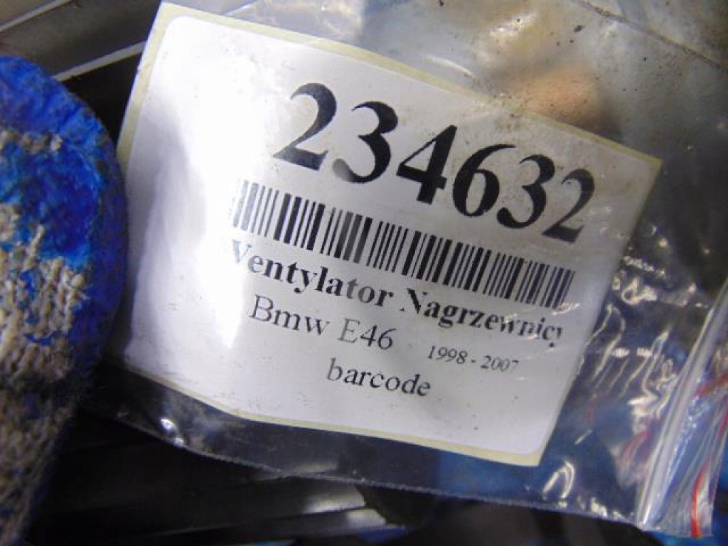 фото №5, Bmw e46 вентилятор повітроводи