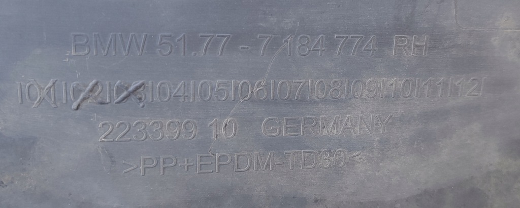 фото №9, Молдинг поріг накладка поріг права bmw 5 f10 f11 10-17 imperialblau pń