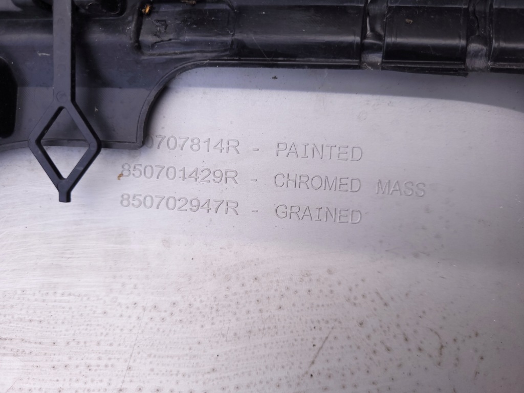 фото №9, Renault captur ii 2 | бампер диффузор спойлер задняя задний 850b24059r | 0290