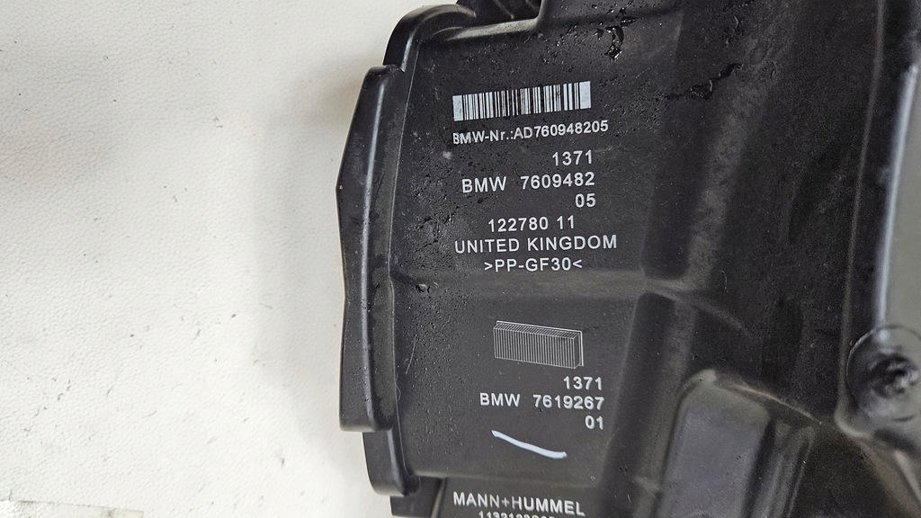 фото №6, Корпус фільтра повітря bmw x1 f48 760948205