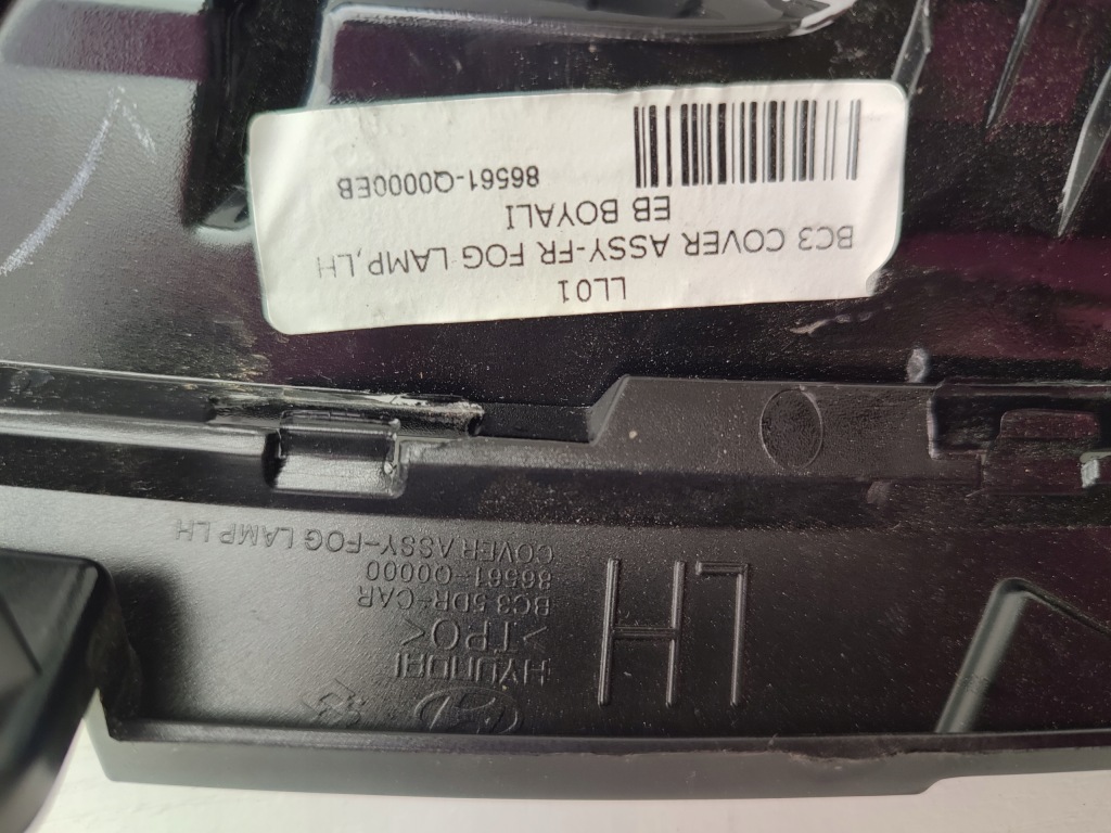 фото №6, Решётка бампера левый перед hyundai i20 iii 86561-q0000 оригинал