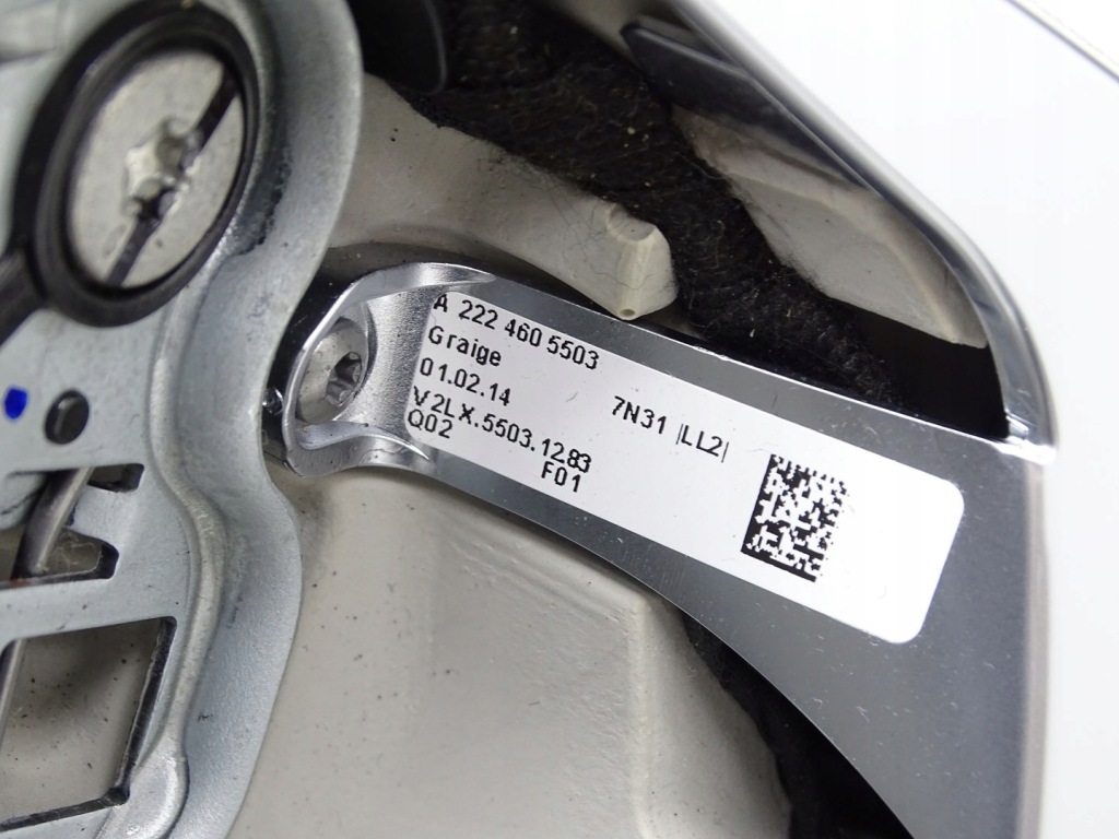 Воздуховод multi светлая кожа лепестки переключения drewno mercedes s w222 a2224605503 Цена