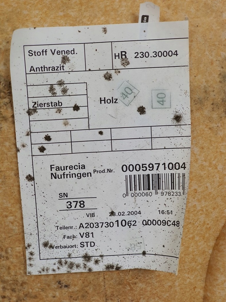 фото №7, Обивка обшивка дверь правый задняя mercedes w203