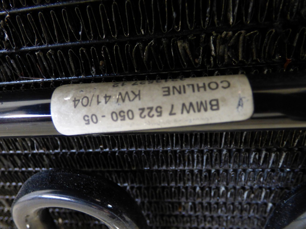 фото №8, Комплект радиатор bmw 1 e87 2.0d