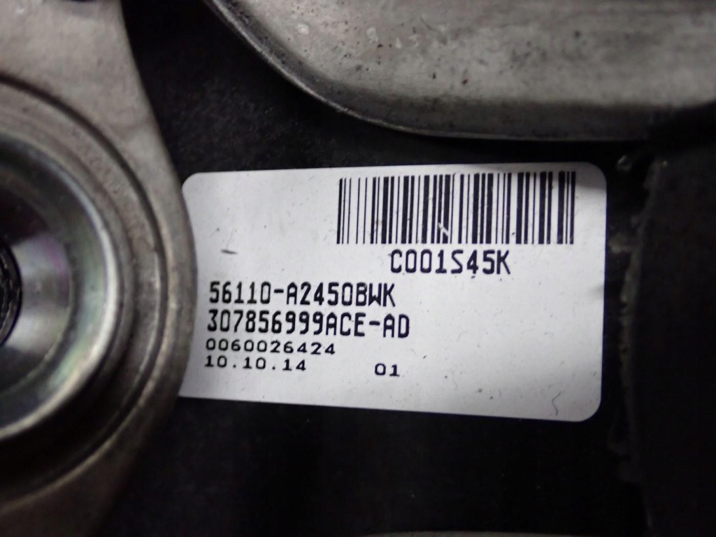 Купить Воздуховод мультифункция кожа 56110-a2450 kia ceed ii 15r