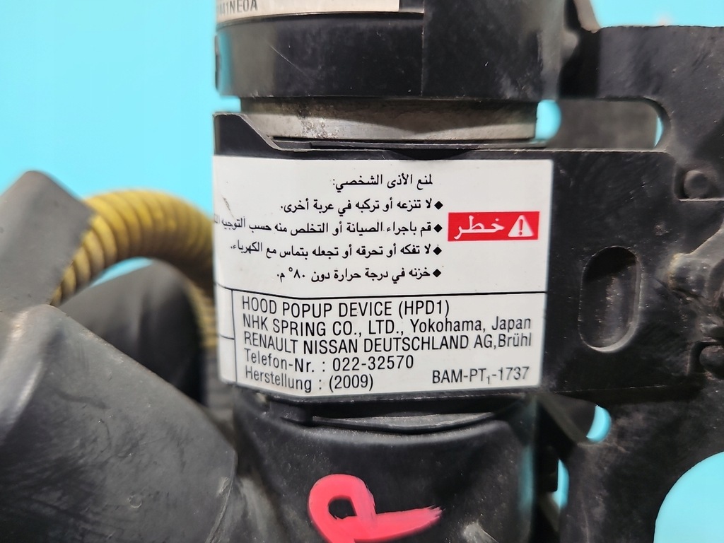 фото №9, Подушка воздушная infiniti q50 i 13-17