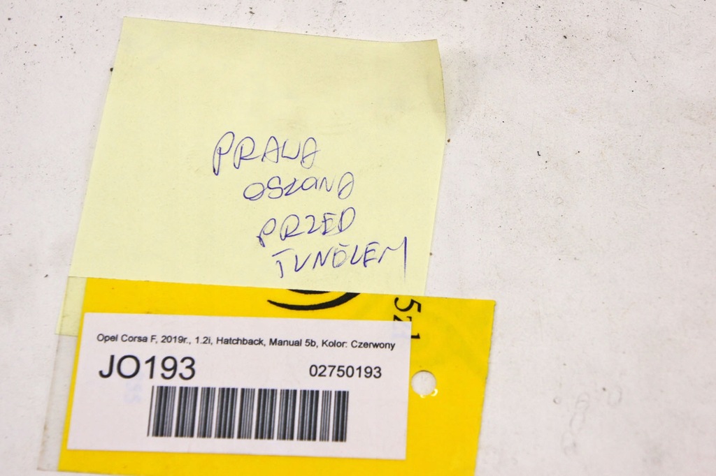 фото №5, Jo193 opel corsa f защита туннель правая