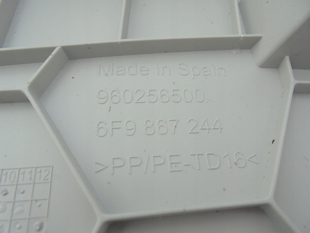 фото №5, Arona захист обшивка стійка права 6f9867244 19-