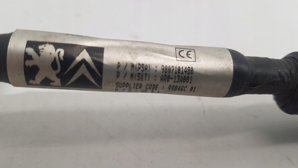 фото №5, Peugeot 508 lift камера заднього виду 99846c01