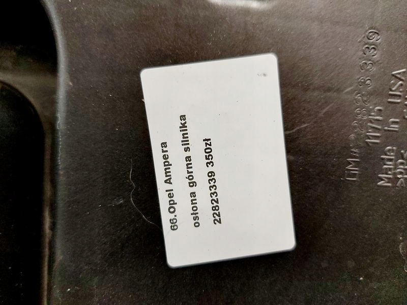фото №9, Opel ampera захист верхній двигуна 22823339