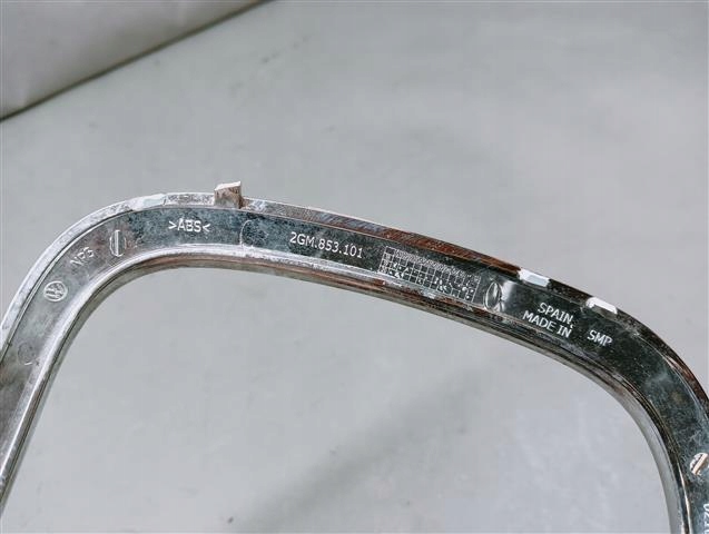 фото №6, Mm рамка бампера левая vw t-cross 2gm853101