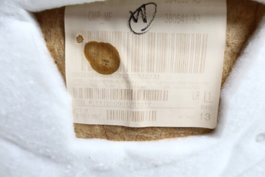 фото №13, Mercedes w164 x164 gl обивка дверь обшивка левый задняя задний lift