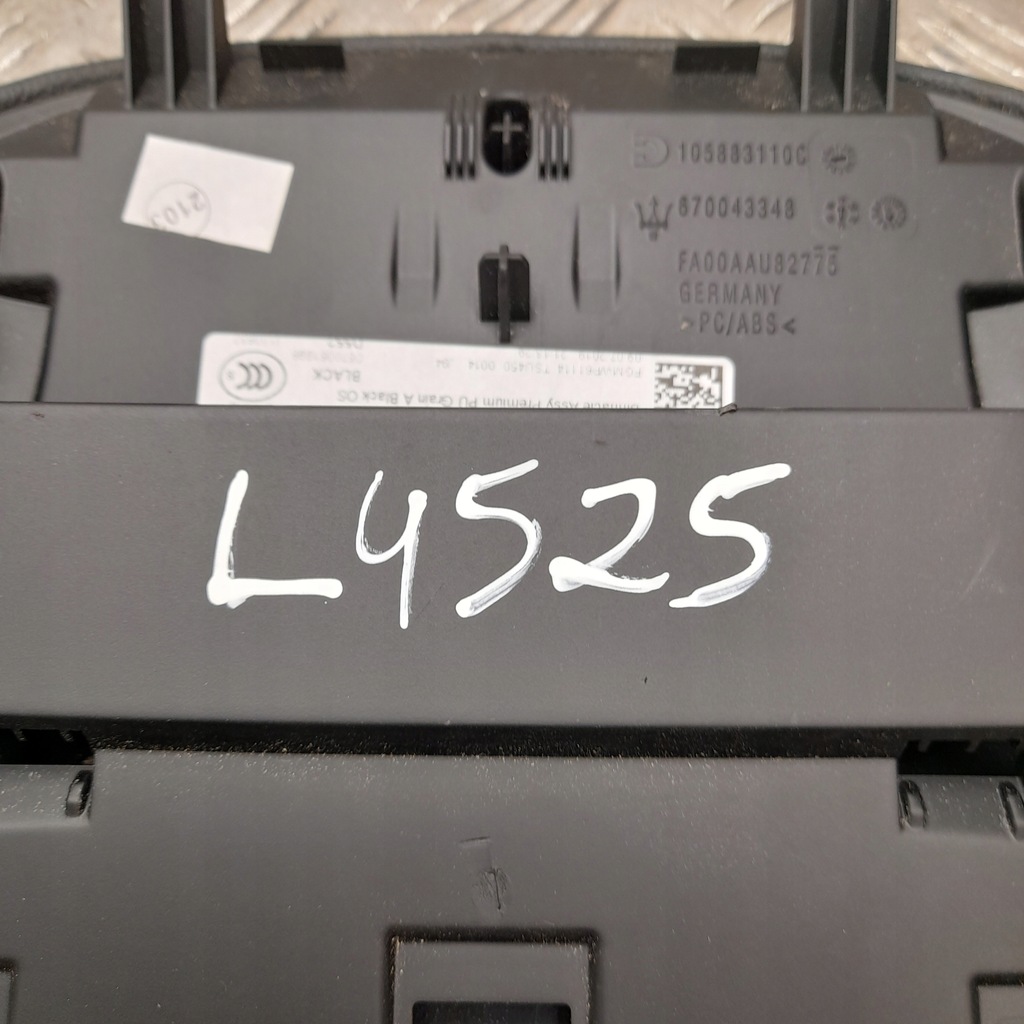 фото №5, Захист maserati levante 2019 670043348