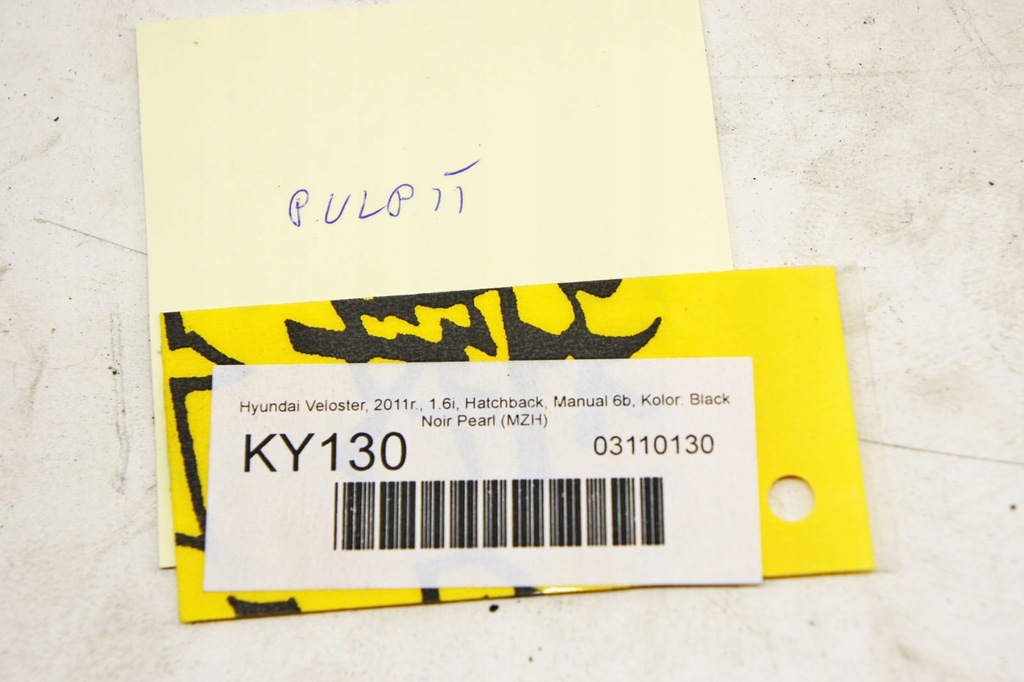 фото №9, Ky130 hyundai veloster i приборная панель приборная панель pulpit