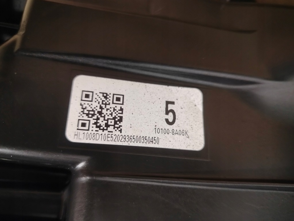 фото №7, Toyota highlander iv full led лампа права ліва