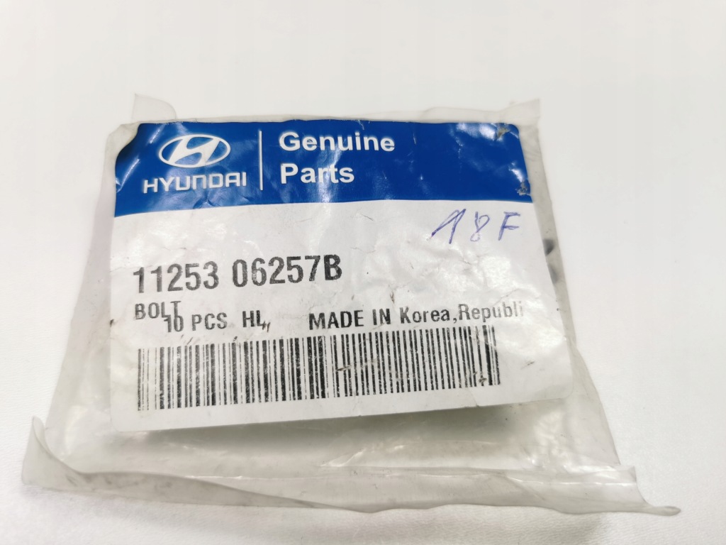 Болт hyundai i10 i20 tucson оригинальный номер 11253 06257b Недорого