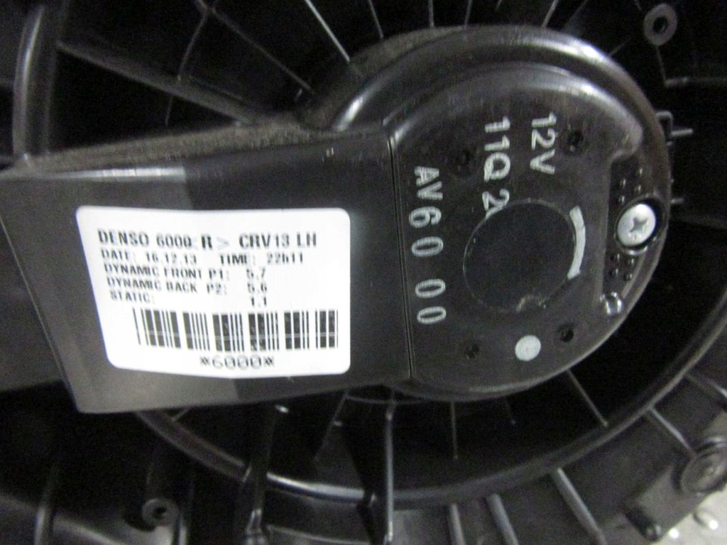 фото №5, Honda cr-v iv 1.6d 2013 повітродувка вентилятор корпус europa