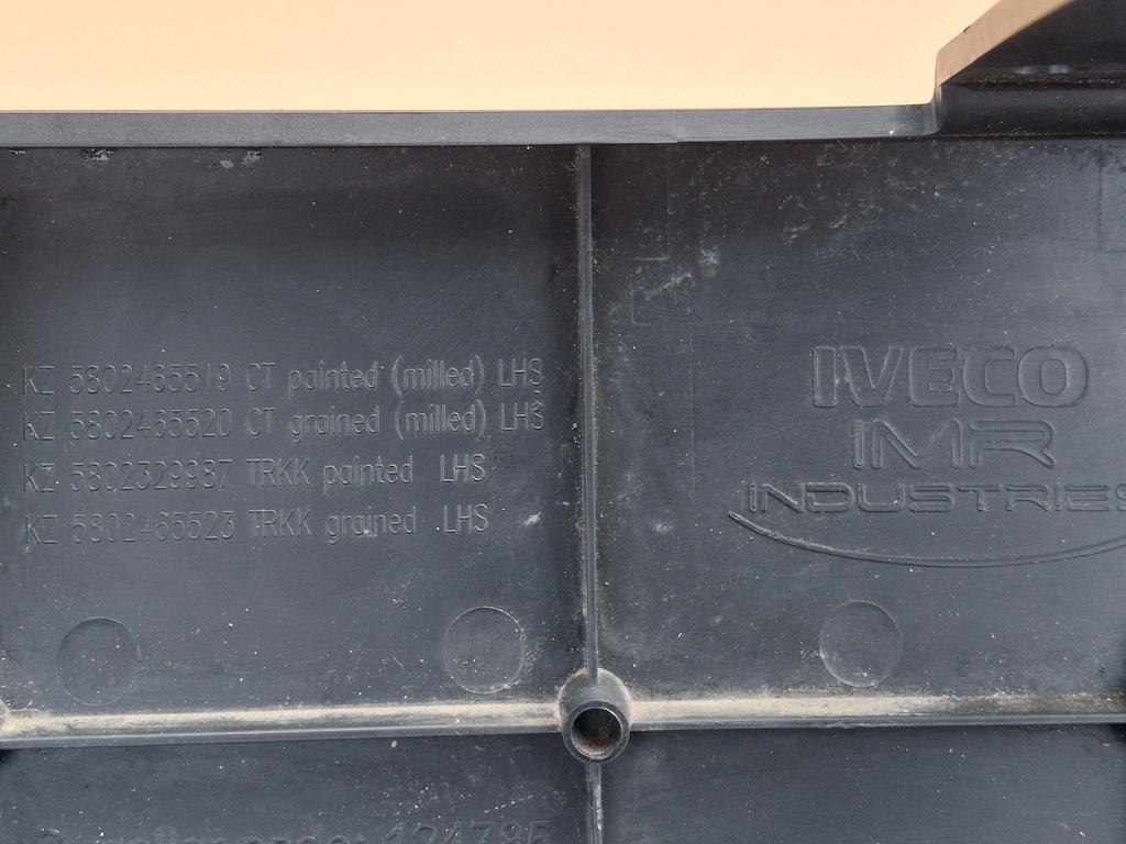 фото №10, Iveco s-way подножка нижний левый корпус ниша оригинал 5802465520