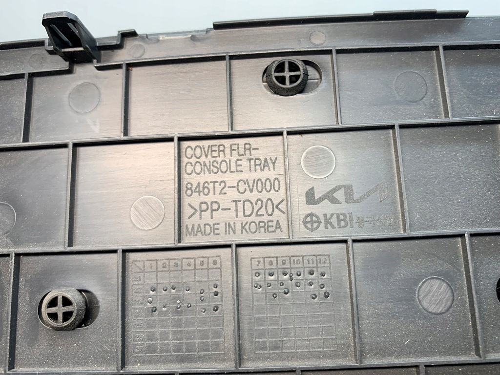 фото №6, Kia ev6 защита панели консоли правая 846t2cv000