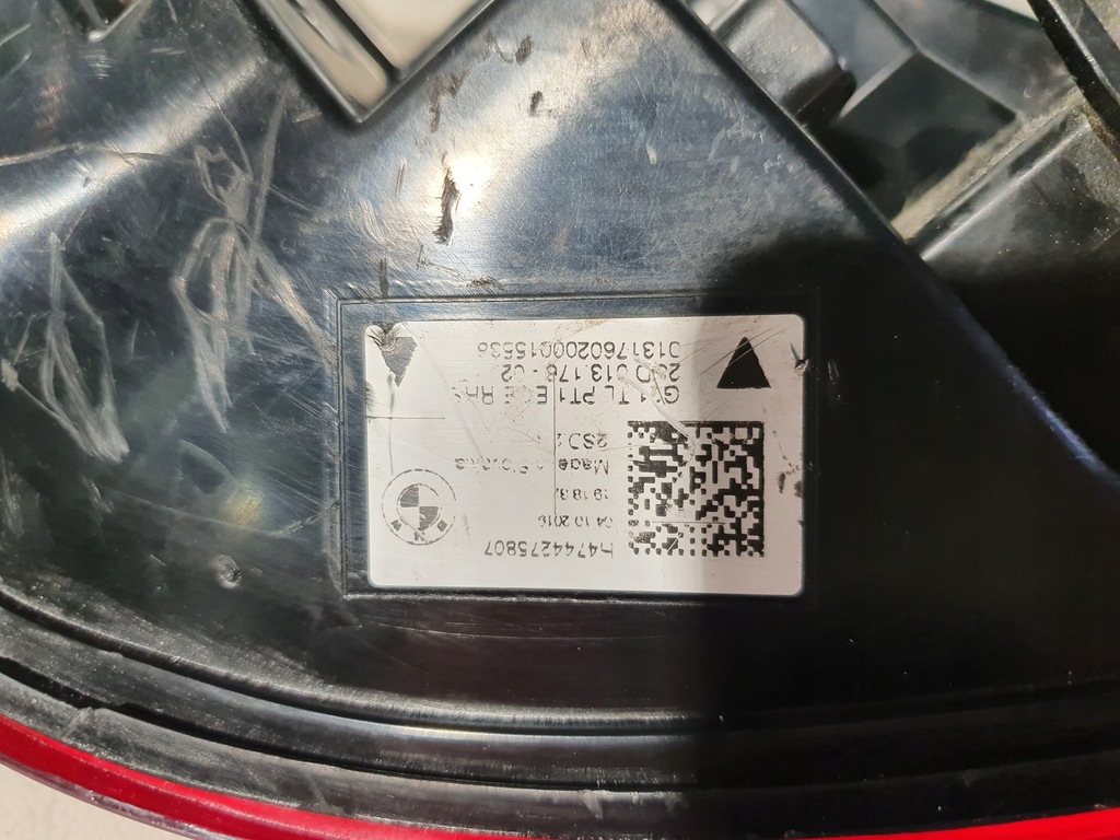 фото №7, Лампа правая задняя задняя bmw 3 g21 kombi