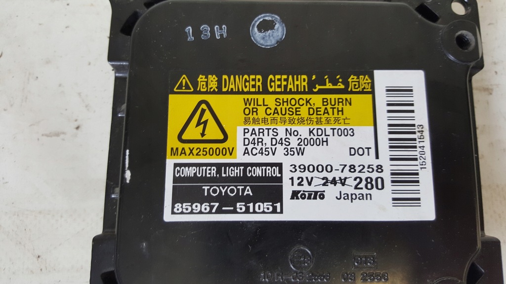 фото №8, Toyota перетворювач ксенон koito 85967-51051