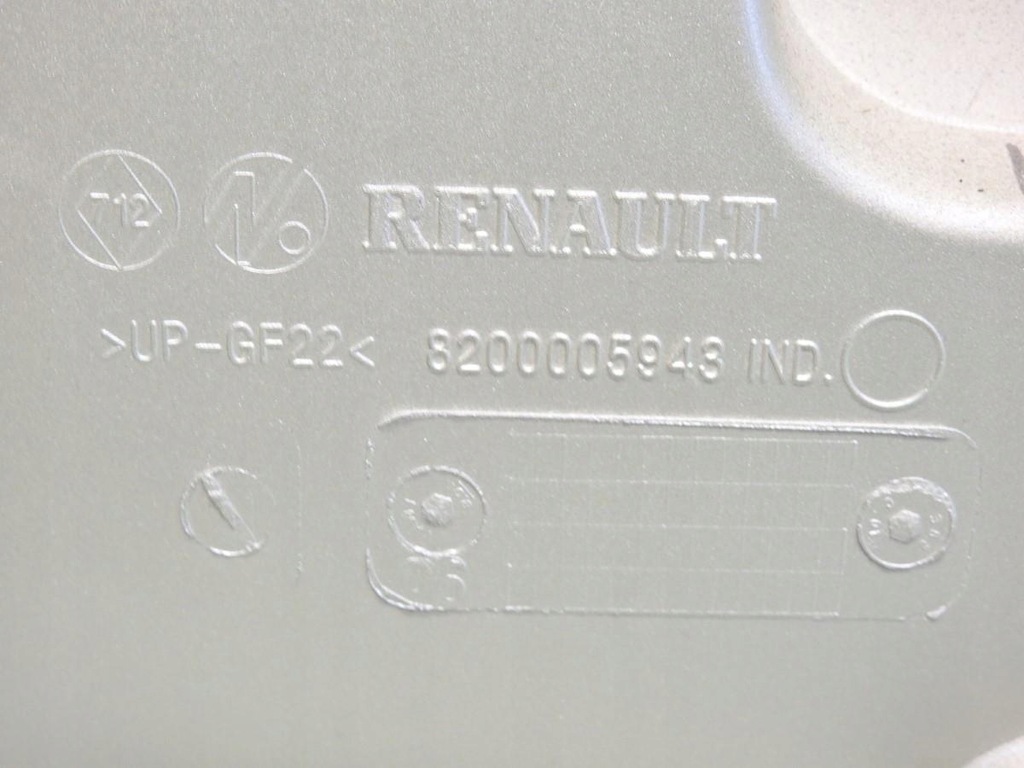 фото №5, Крышка багажника задняя стекло mv190 renault espace iv