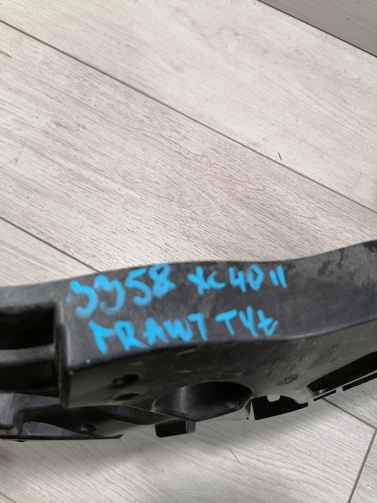 фото №10, Volvo xc40 ii направляющая бампер правый задняя 31690706