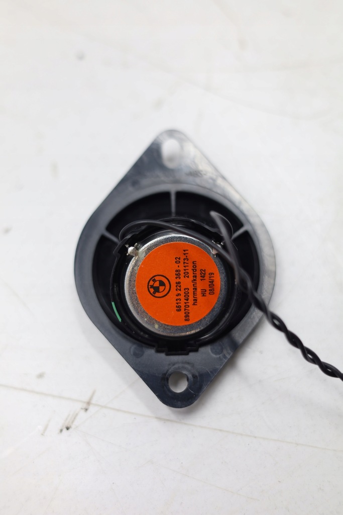 фото №12, Динамик динамики усилитель harman kardon bmw g20