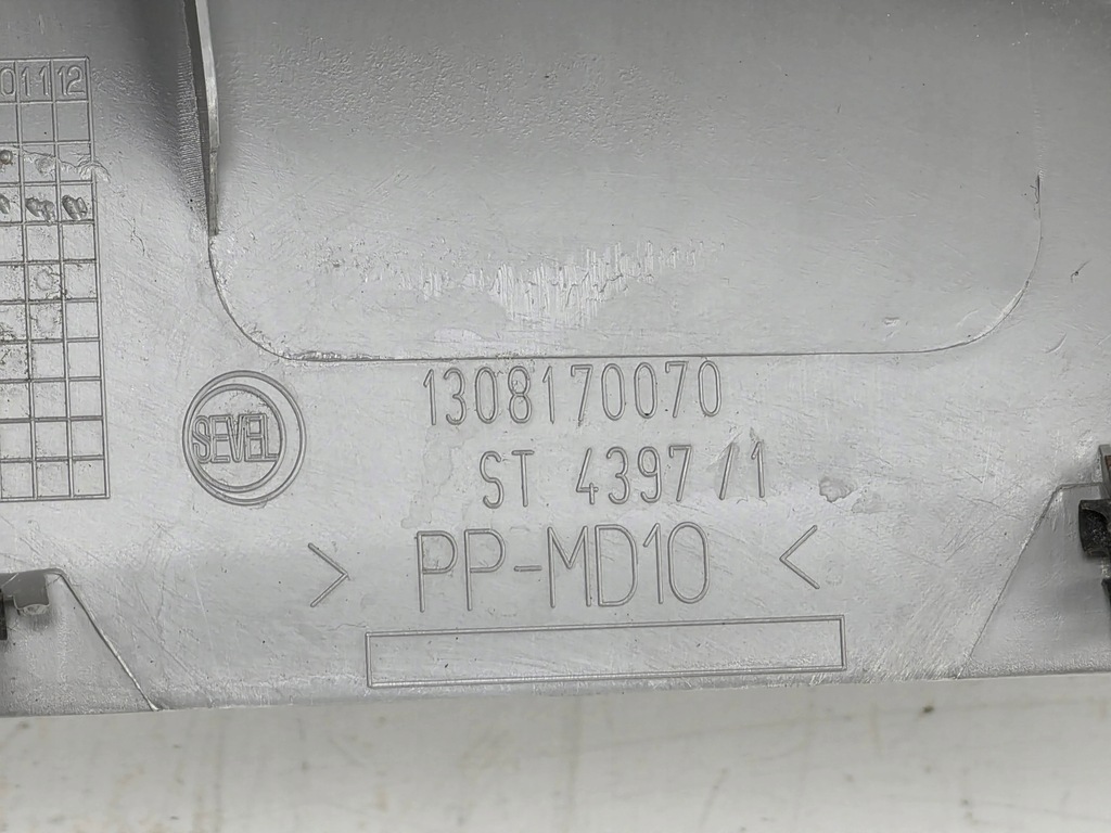 фото №6, Ducato 06- бардачок крышка бардачка полка карман 1308170070 1