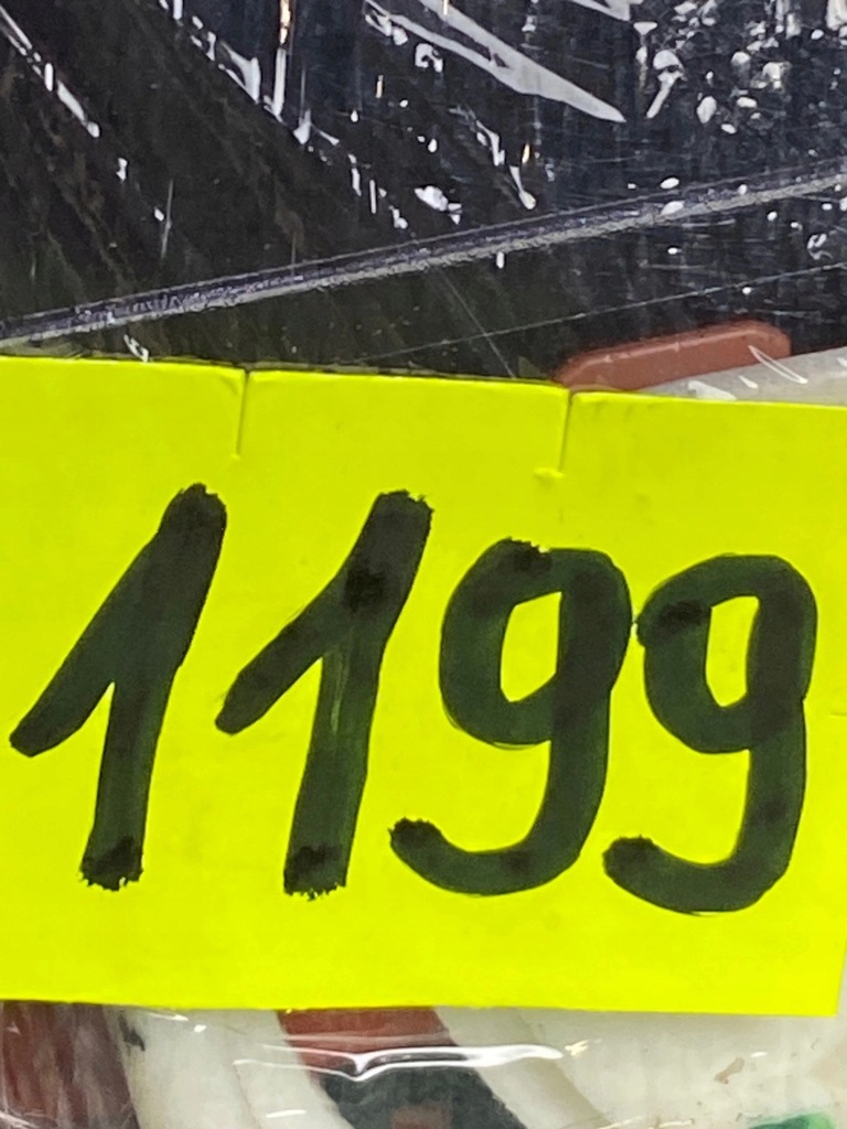 фото №7, Разъёмы штекер колодка коробка предохранителей bsm r07 peugeot 1007 207