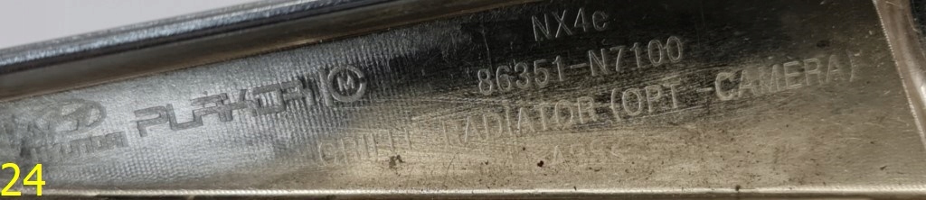 фото №10, Решітка радіатора захист решітка радіатора hyundai tucson iv 20-